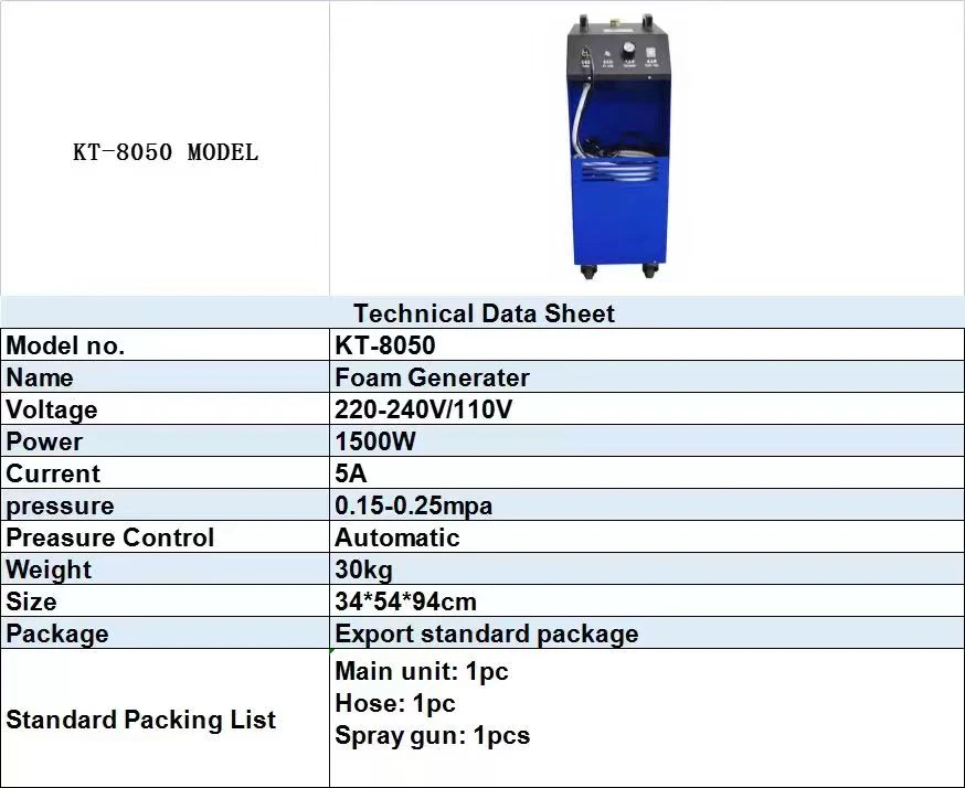 product-874-714